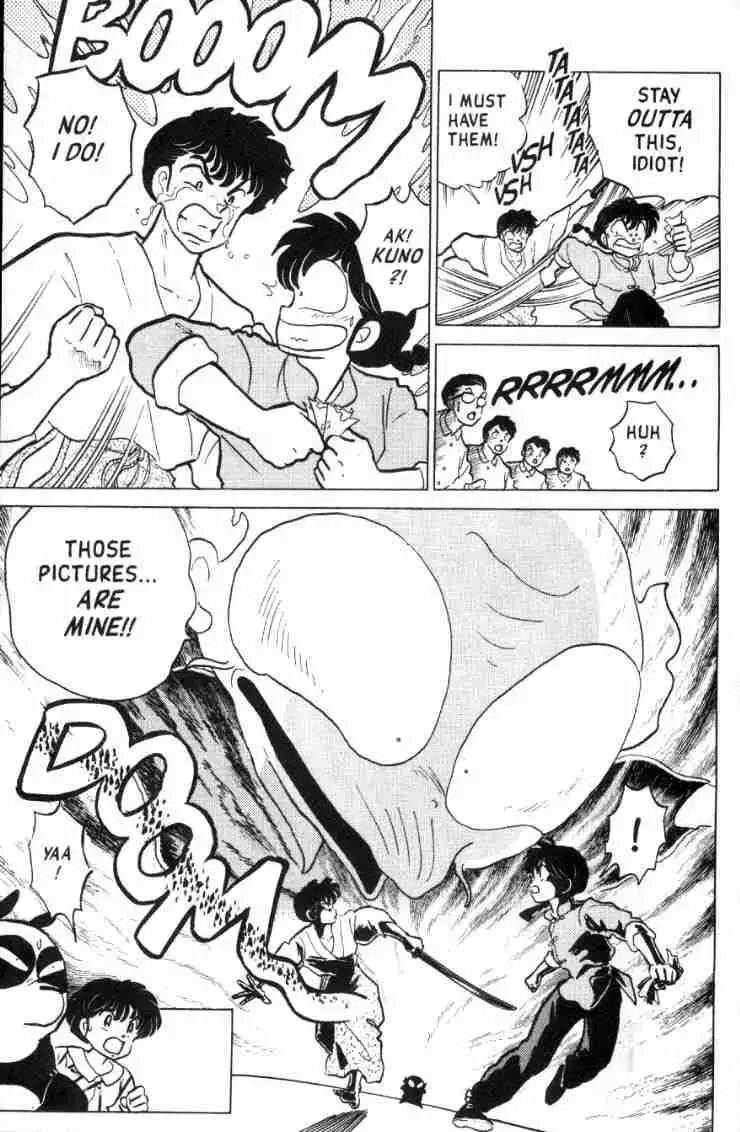 Ranma 1/2 Chapter 134 8